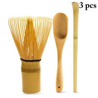 3PCS Japanese Tea Set Includes Matcha Bamboo Whisk Traditional Scoop Tea Spoon