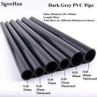 【CW】High Quality OD 20~160mm Dark Grey Thickened UPVC Aquarium Fish Tank Tube Garden Watering Planting Frame Fittings 0.5M Long