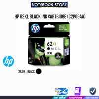 HP 62XL Black Ink Cartridge (C2P05AA) /By NOTEBOOK STORE