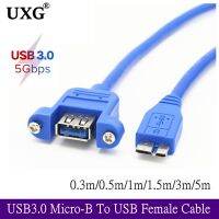 USB 3.0 5Gbps Micro-B Male To USB3.0 Female USB 3.0 Extension Cable Cord Fixed Panel With Screw Hole 0.3M 1M 1.5M 3M 5M