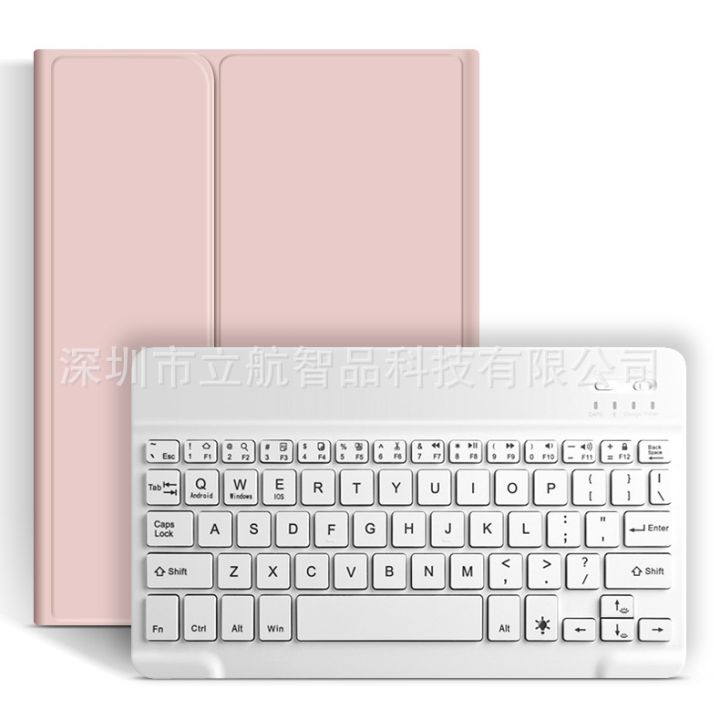 cod-2020-ipad-pro11-bluetooth-keyboard-10-2-protective-case-with-pen-slot-air3-wireless-mini-leather