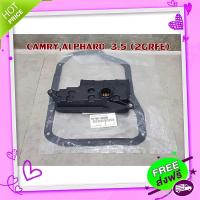 ส่งฟรี จาก กรุงเทพ กรองเกียร์ออโต้ ของเทียบ CAMRY GSV40 ALPHARD GGH20 V6 3.5 2GRFE WTR-35330-48020/35168-33080 chiraauto