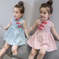 ✨Superseller✨ Girls Snow Lotus Cheongsam Childrens Wear Cotton Princess Dress