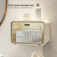▼✽✽ Practical Toilet Tissue Box Detachable Rod Tissue Box Large Capacity Toilet Paper Towel Storage Box Storing
