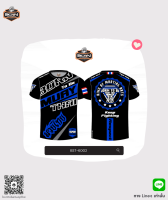 BST6002 Born to be Muaythai | เสื้อยืด เสื้อยืดคอกลม เสื้อกีฬา เสื้อแบตมินตัน เสื้อบอล เสื้อออกกำลังกาย ผ้าโพลี unisex Polyester