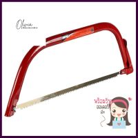 เลื่อยคันธนู SWING 24 นิ้วBOW SAW SWING 24" **พลาดไม่ได้แล้วจ้ะแม่**