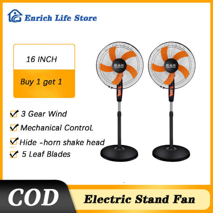 Electric Fan 16Inch Stand Fan Strong Wind air circulator fan 5blade