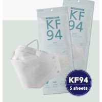 หน้ากากเกาหลี kf94 ทรงเกาหลี พร้อมส่ง! หน้ากาก KF94 Natural Harmony 1 ซอง 5 ชิ้น หน้ากากเกาหลี หน้ากากอนามัย ของแท้ นำเข้าจากเกาหลี Made in Korea แมสเกาหลี หน้ากากอนามัยเกาหลี แมส หน้ากาก