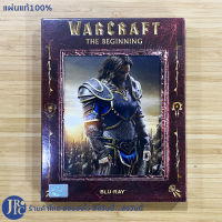 (แผ่นแท้100%) DVD Blu-ray หนัง ดีวีดี บลูเรย์ WARCRAFT THE BEGINNING (แผ่นใหม่100%)