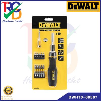 DEWALT DWHT0-66567 ไขควงด้ามฟรี 8" MULTI-BIT