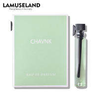 LAMUSEAND 2ML Authentic spot, elegant fragrance, good smell, easy to use, unisex trial set, dating essentials, perfume sample #XS2ML