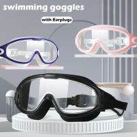 Swimming Goggles Silicone Swim Glasses Big Frame with Earplugs Men Women Professional HD Anti-fog Eyewear Swimming Accessories Accessories Accessories