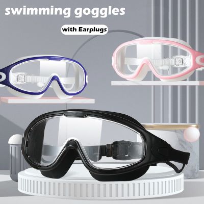 แว่นตาว่ายน้ำซิลิโคนกรอบใหญ่พร้อมที่อุดหูแว่นตากันน้ำแว่นตา HD กันหมอกอุปกรณ์ว่ายน้ำสำหรับผู้ชายและผู้หญิง