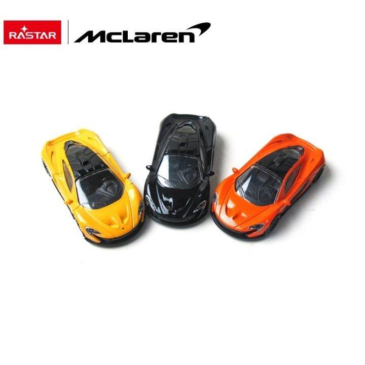 Rastar 1:43 Die Cast Mclaren P1 | Lazada PH