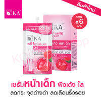 KA BABY WHITE SERUM SHOT เค.เอ. เบบี้ ไวท์ เซรั่ม ชอท : เซรั่มชอทหน้าเด็ก (กล่องx6ซอง)