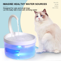 2L Water Fountain LED Blue Light USB Powered Automatic Quiet Water Dispenser Cat Feeder Drink Filter Cats Drinking Fountain