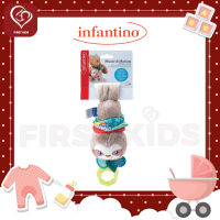 INFANTINO Music and Motion Pulldown Sloth