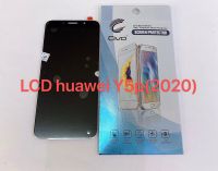 อะไหล่หน้าจอ จอ+ทัชสกรีน LCD huawei Y5P2020 สินค้าพร้อมส่ง หัวเว่ย Y5p 2020 แถมฟิล์ม