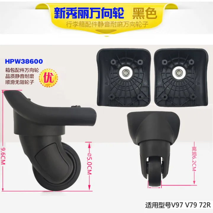 Repair Samsonite doublewheel universal wheel wheels luggage