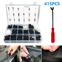 Car Fastener Clip Mixed Kit Plastic Push Fixed Pin Threaded Rivet Clips for Car Door Trim Body Bumper Panel Auto Repair Parts