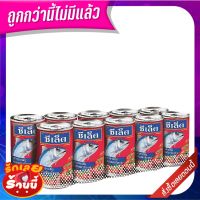 ✨ขายดี✨ ซีเล็ค ปลาซาร์ดีนในซอสมะเขือเทศ 155 กรัม x 10 กระป๋อง Sealect Sardines in Tomato Sauce 155g x 10 cans ?ดีสุดๆ!!