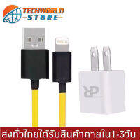 ชุดชาร์จสำหรับไอโฟน RP MINI CHARGER สายชาร์จ+หัวชาร์จ ของแท้100% มีการรับประกัน 1 ปี BY TECHWORLD STORE