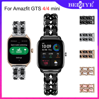 สายนาฬิกาสำหรับ Amazfit GTS 4 สายสร้อยข้อมือสแตนเลสสำหรับ Amazfit GTS 4 mini วงเปลี่ยนสมาร์ทวอทช์