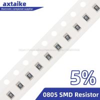 200PCS 5% 0805 SMD Resistor 0R ~ 10M 1/8W 1 10 15 22 47 51 100 200 330 470 510 Ohm Ω 1K 2.2K 10K 100K 1R 10R 100R 220R 330R 1M LED Bulbs