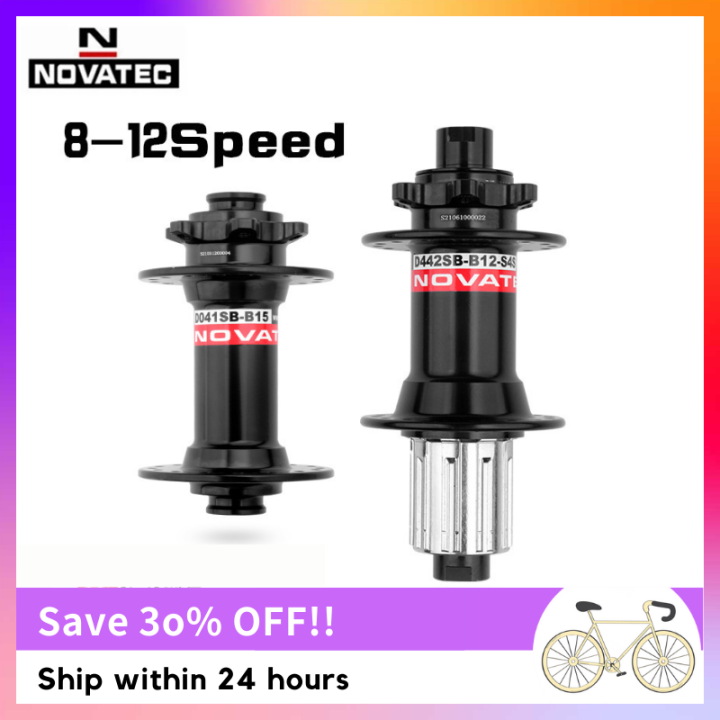 Novatec MTB Hub Sealed Bearing D041SB15 D442SBX12 8/9/10/11/12 Speed