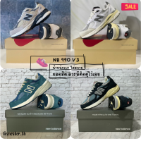 รองเท้านิวบาลานซ์ 990V3 SIZE.37-45 ใส่สบาย ยืดเกาะได้ดี รองเท้าผ้าใบผู้หญิง รองเท้าผ้าใบผู้ชาย รองเท้าลำลอง 32A032