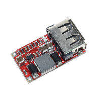 Sun 6-24V 24V 12V ถึง5V USB Step Down MODULE DC-DC Converter โทรศัพท์ Charger