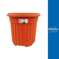 HomePro กระถางพลาสติก  RD-260 สี COTTA แบรนด์ BABA