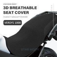 hjk☁℗◘  Motorcycle Protecting Cushion Cover VERSYS 1000 VERSYS1000 Fabric Saddle Accessories