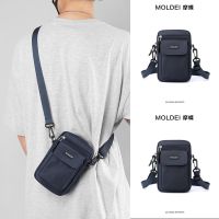 Summer summer high-end niche messenger bag female 2023 new dark blue trendy cool mens backpack mobile phone case 【BYUE】