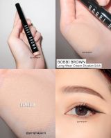 Beauty-Siam แท้ทั้งร้าน !! BOBBI BROWN LONG-WEAR CREAM SHADOW STICK 0.9 G. #VANILLA