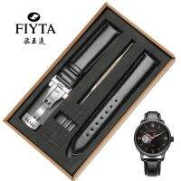 Fiyta Original หนังนาฬิกาผีเสื้อหัวเข็มขัดสำหรับบุรุษและสตรีช่างภาพ GA860012 สีดำสร้อยข้อมือ 20 มม.