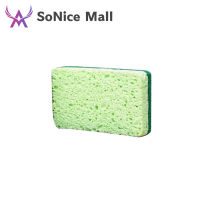 Sponge Brush Kitchen Scouring Pad Super Absorbent Sponge Sponge Dishwashing