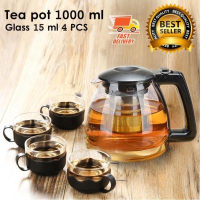 Tea Pot กาน้ำชา กาชงชา กาชา 1000 ml พร้อมแก้ว 4 ใบ สีดำ
