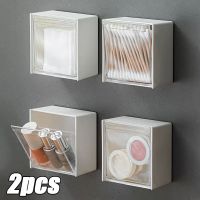 【hot】∏  1/2pcs Wall Mounted Storage Boxes Dustproof Organizer for Cotton Swabs Makeup Self-Adhesive Small Jewelry Holder