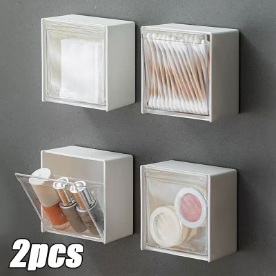 ❦✘□ 1/2pcs Wall Mounted Storage Boxes Dustproof Bathroom Organizer for Cotton Swabs Makeup Self-Adhesive Small Jewelry Holder Boxes