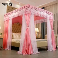 [Bed curtain mosquito net double-pole double-pull princess curtain bed curtain embroidered lace stainless steel bracket,Bed curtain mosquito net double-pole double-pull princess curtain bed curtain embroidered lace stainless steel bracket,]