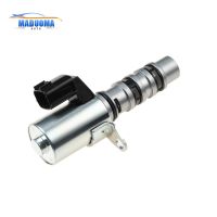 New 23796 JK21B For Infiniti NISSAN VVT Variable Valve Timing Control Valve Solenoid Car accessories 23796JK21B