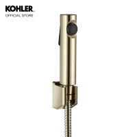 KOHLER Cuff hygiene spray สายฉีดชำระพร้อมสายอ่อนและขอแขวน รุ่นคัฟ K-98100X-AF