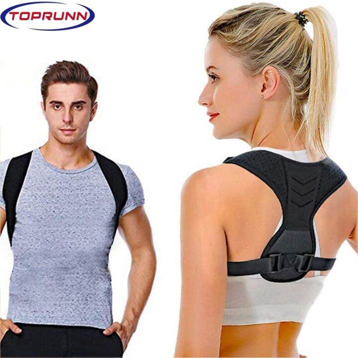 Adjustable Posture Corrector Back Support Shoulder Brace Posture ...