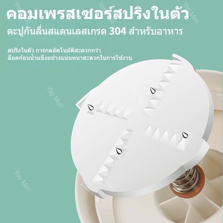 จัดส่งฟรี-เครื่องทำน้ำแข็งใส-เครื่องปั่นน้ำแข็ง-เครื่องทำสมูทตี้ด้วยมือ-ทำขนมน้ำแข็งใสได้หลากหลาย-เครื่องทำบิงซู-เกล็ดหิมะ