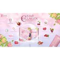 GRAB Collagen แก๊ป คอลลาเจน ผลิตภัณฑ์เสริมอาหารGrab Collagen D Plus skinบรรจุ 10 ซอง/กล่อง