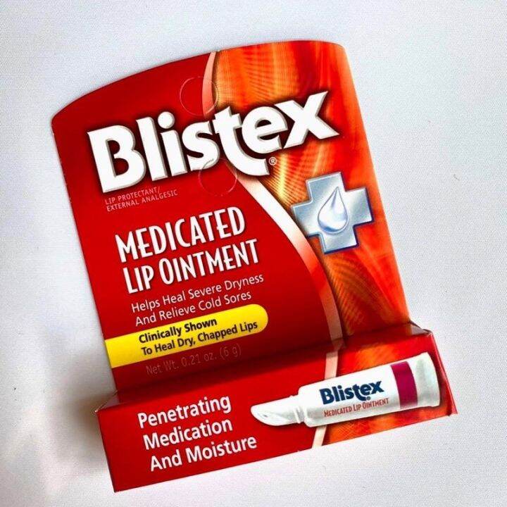 Blistex Medicated Lip Ointment | Lazada PH