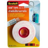 ?สินค้าสุดฮ๊อต? แผ่นเทปกาว 2 หน้า ชนิดแรงยึดสูง 18 มม. X 3 ม.เทปหนามเตย command เทปตีเส้นสีแดง เทปกาว 2 หน้า แรงยึดสูง **ไม่ซื้อไม่ได้แล้ว**