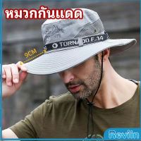 Reviln หมวกกันแดด มีช่องระบายอากาศ หมวกปีนเขา หมวกกลางแจ้ง sun hat