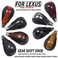 Gear Stick Gear Shift Knob For Lexus IS250 RX350 RX450h IS350 ES300 ES350 GS300 GS350 LS460 LS430 LS600h CT200H Plating Walnut